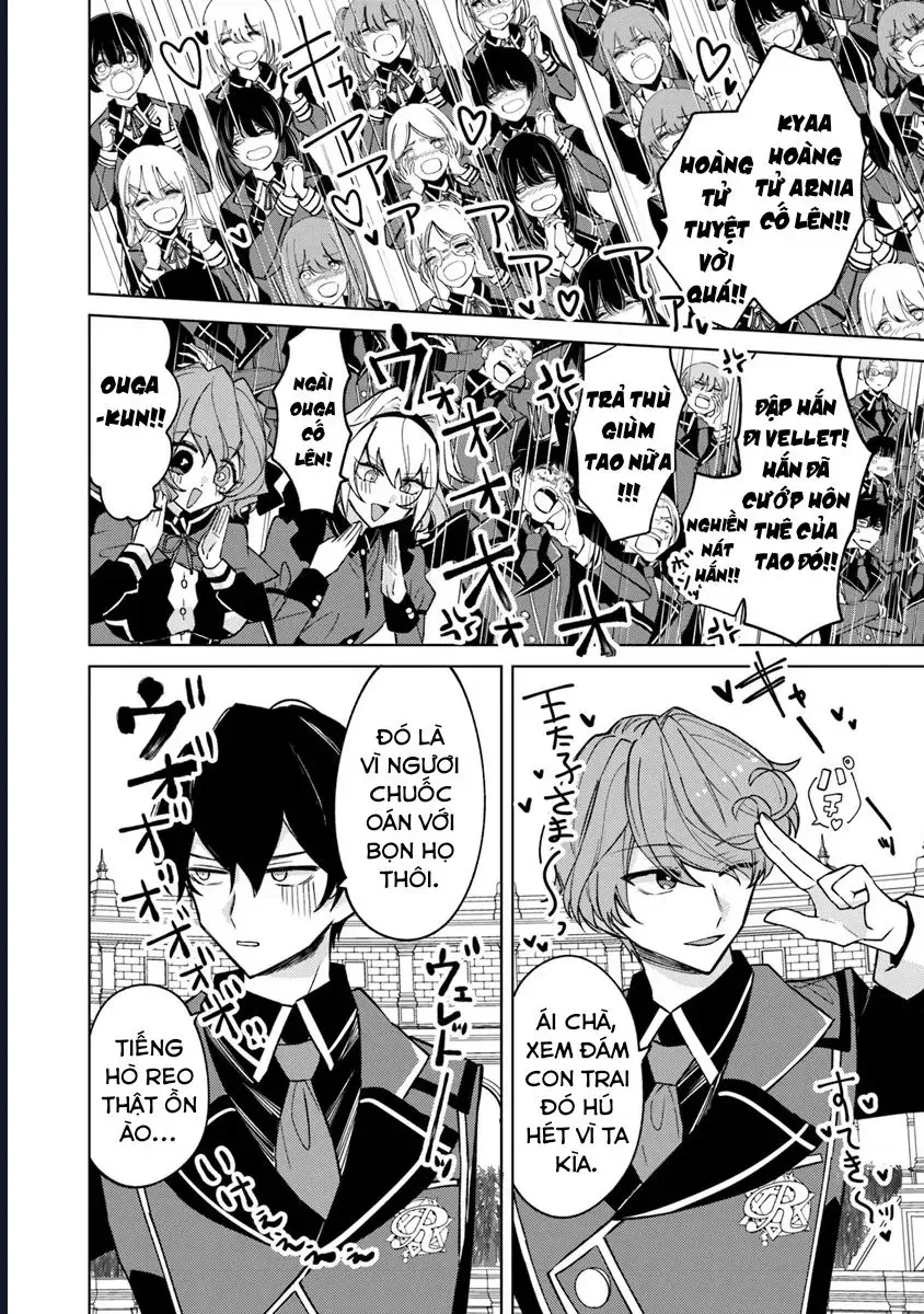 Bị Hiểu Nhầm Là Thánh Thiện, Ta Đây Làm Phản Diện Chap 13 - Next Chap 12