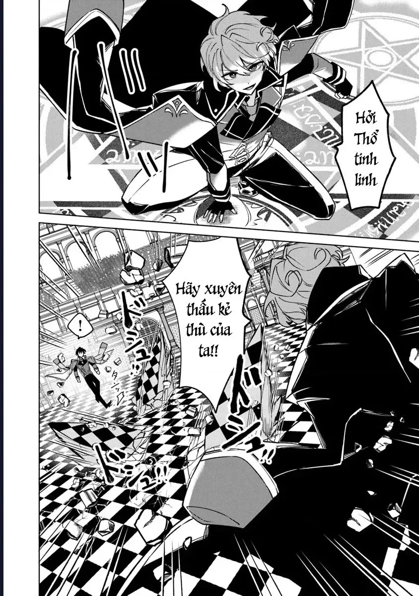 Bị Hiểu Nhầm Là Thánh Thiện, Ta Đây Làm Phản Diện Chap 13 - Next Chap 12