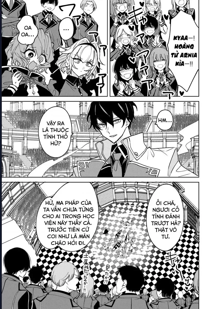 Bị Hiểu Nhầm Là Thánh Thiện, Ta Đây Làm Phản Diện Chap 13 - Next Chap 12
