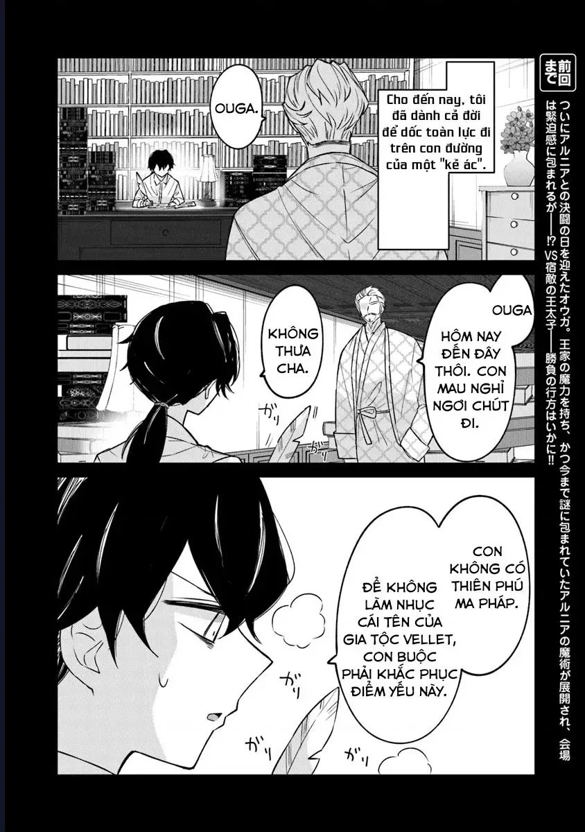 Bị Hiểu Nhầm Là Thánh Thiện, Ta Đây Làm Phản Diện Chap 14 - Next Chap 13