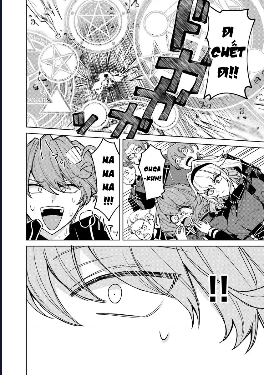 Bị Hiểu Nhầm Là Thánh Thiện, Ta Đây Làm Phản Diện Chap 14 - Next Chap 13