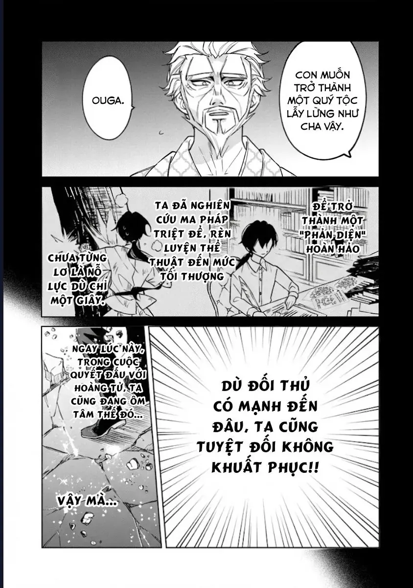 Bị Hiểu Nhầm Là Thánh Thiện, Ta Đây Làm Phản Diện Chap 14 - Next Chap 13