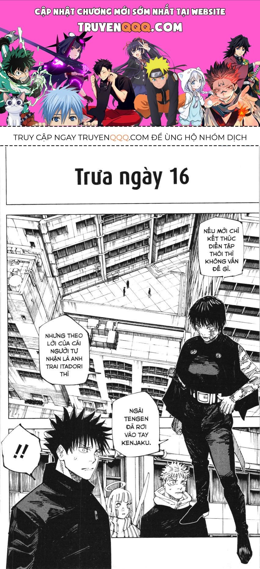 Chú Thuật Hồi Chiến (Nxb Kim Đồng) Chap 211 - Next Chap 185