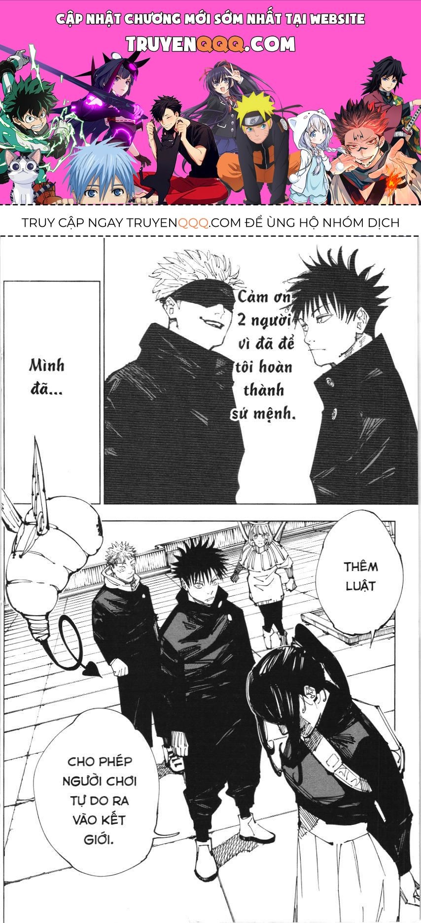 Chú Thuật Hồi Chiến (Nxb Kim Đồng) Chap 212 - Next Chap 211