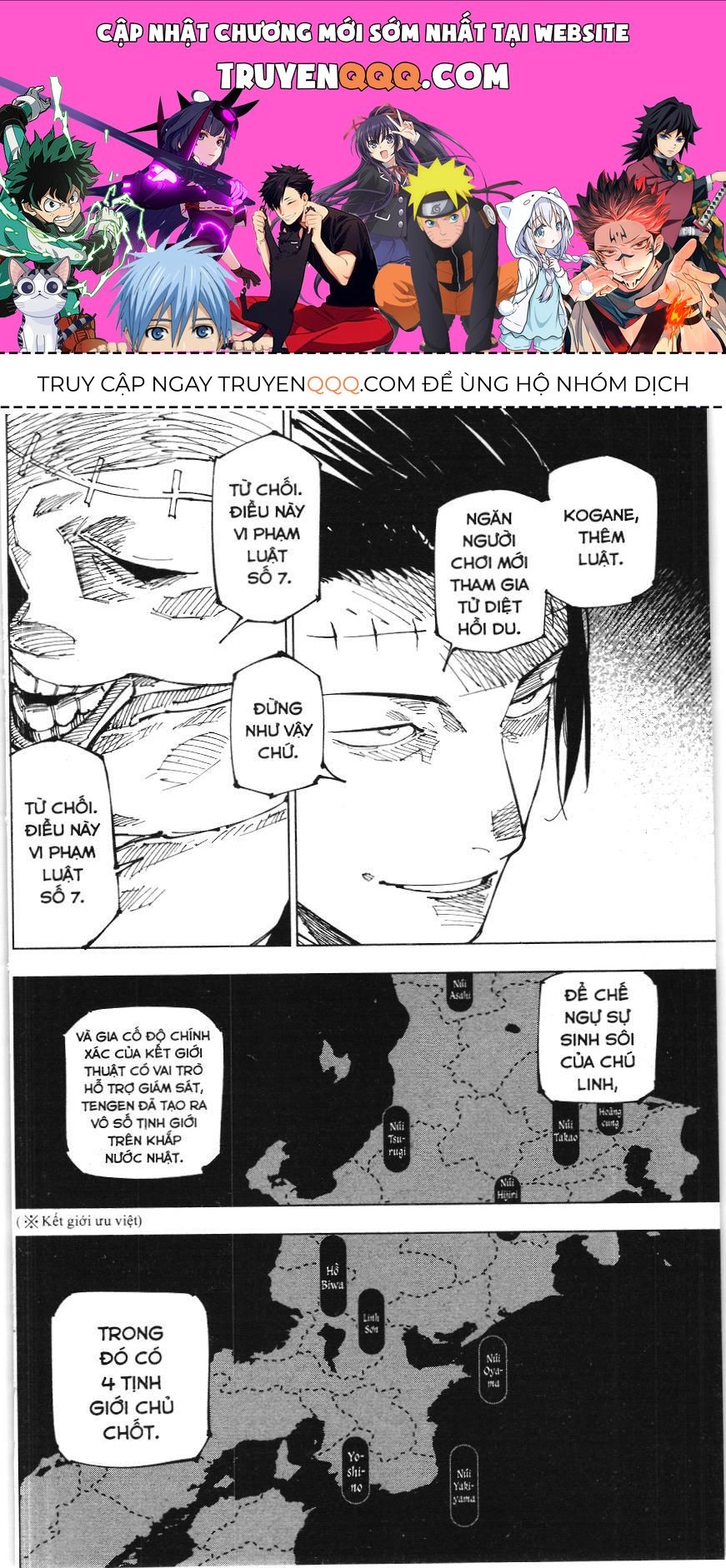 Chú Thuật Hồi Chiến (Nxb Kim Đồng) Chap 220 - Next Chap 212