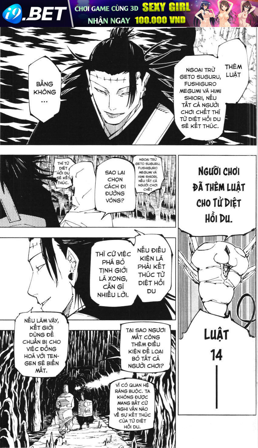 Chú Thuật Hồi Chiến (Nxb Kim Đồng) Chap 220 - Next Chap 212