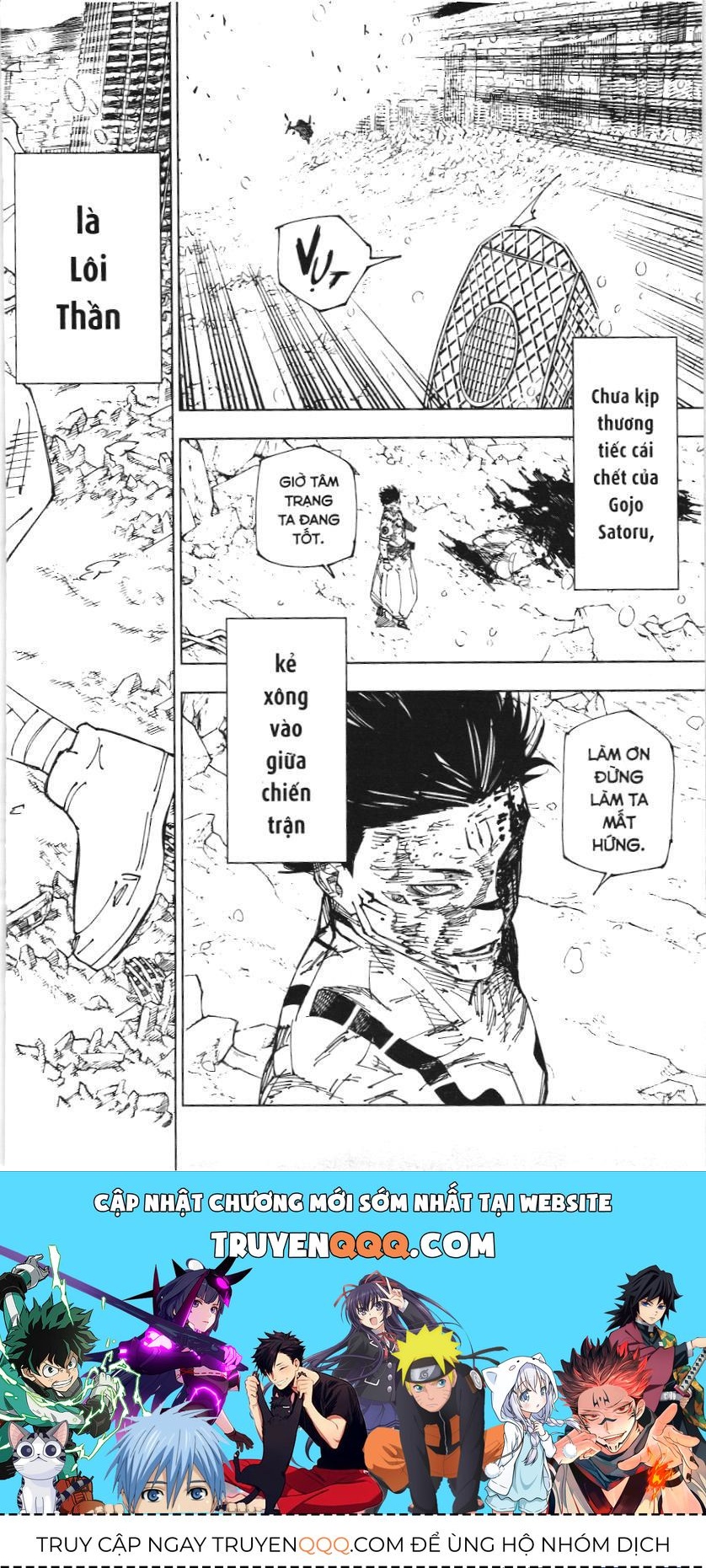 Chú Thuật Hồi Chiến (Nxb Kim Đồng) Chap 236 - Next Chap 220