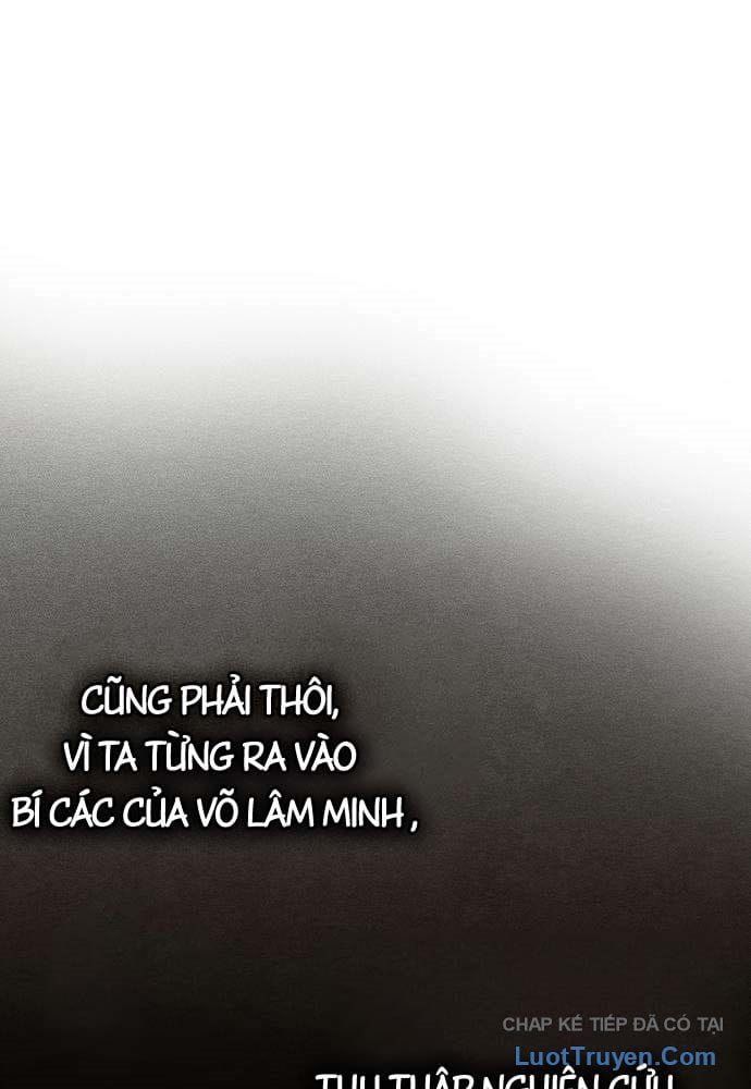 Tuyệt Thế Học Sĩ Chap 21 - Next Chap 20