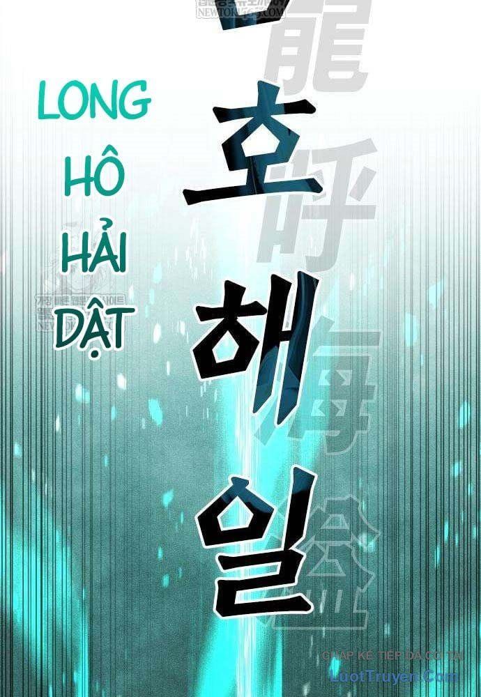 Tuyệt Thế Học Sĩ Chap 21 - Next Chap 20