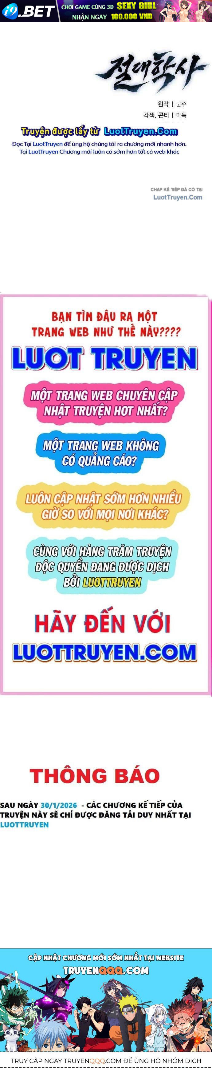 Tuyệt Thế Học Sĩ Chap 21 - Next Chap 20