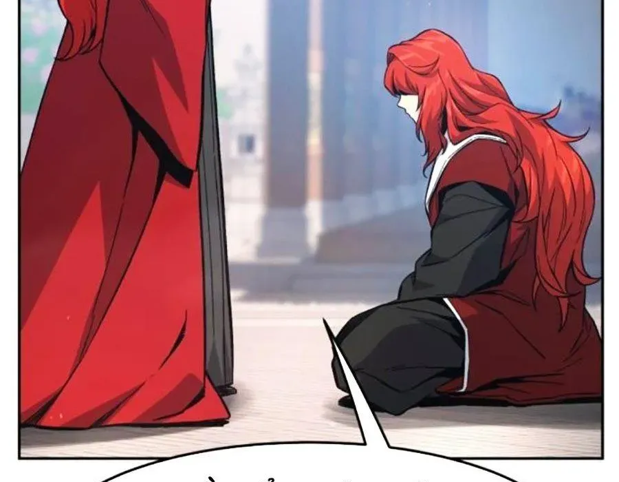 Tuyệt Đối Kiếm Cảm - chapter 154 - 111