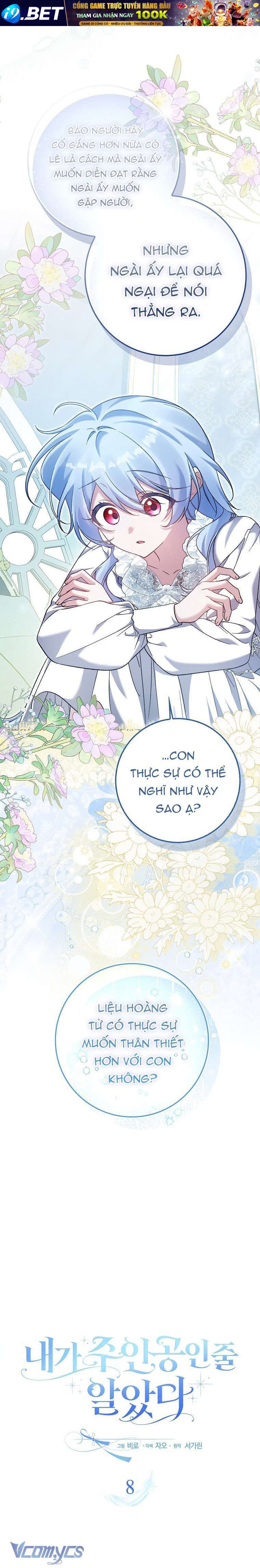 Tôi Cứ Ngỡ Rằng Mình Là Nhân Vật Chính Chap 8 - Next Chap 7