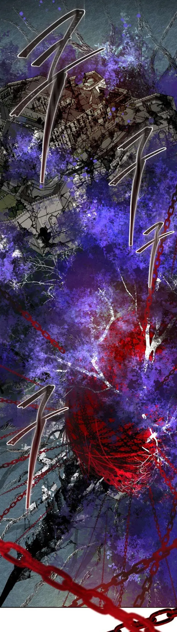 Lời Thú Nhận Của Chúa Tể Bóng Tối Chap 124 - Next Chap 123