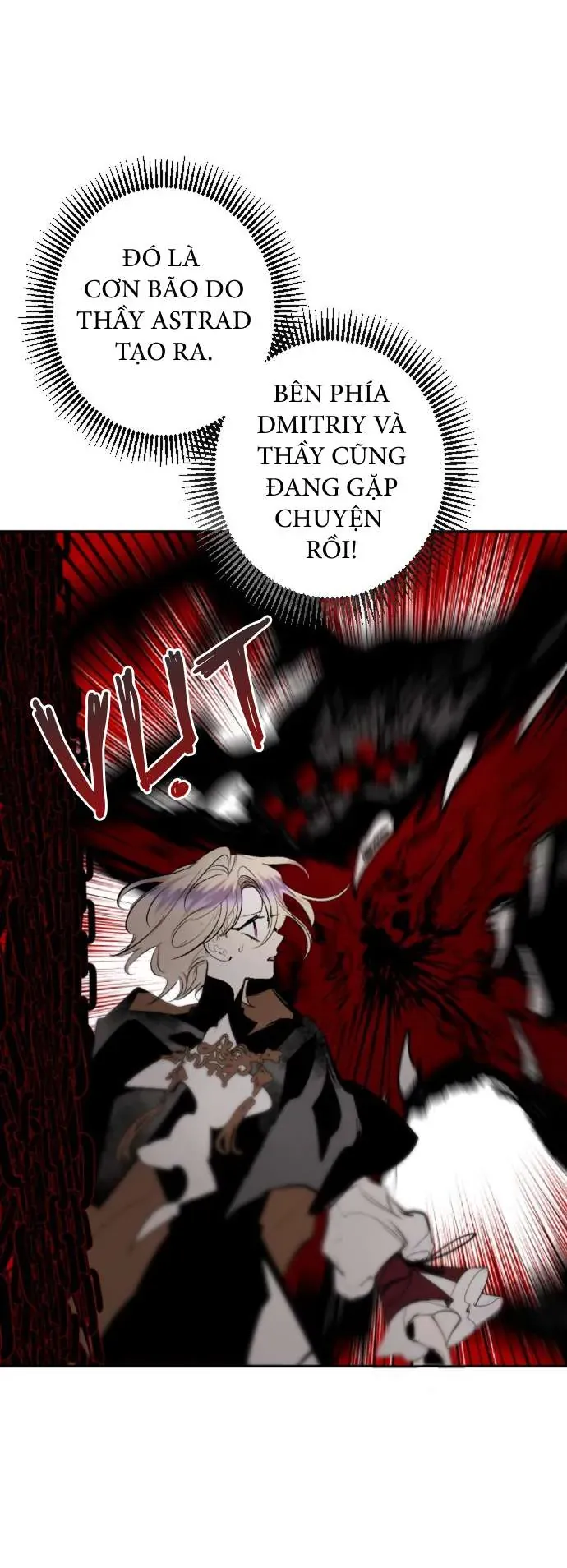 Lời Thú Nhận Của Chúa Tể Bóng Tối Chap 124 - Next Chap 123