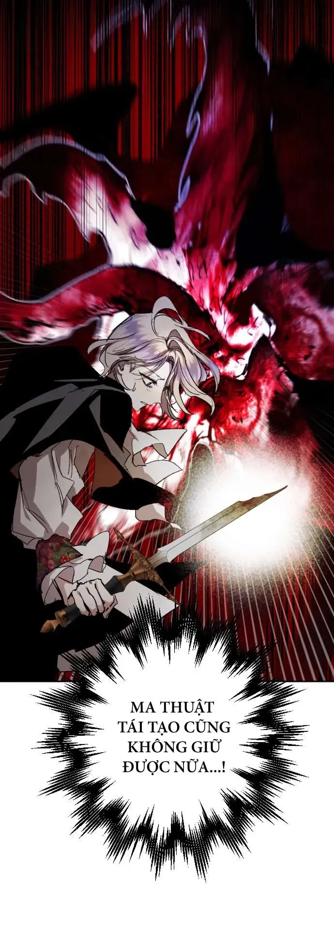 Lời Thú Nhận Của Chúa Tể Bóng Tối Chap 124 - Next Chap 123