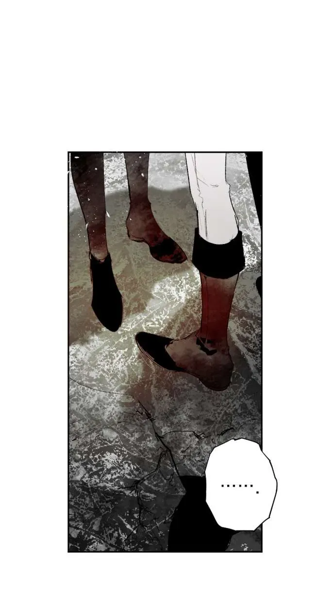 Lời Thú Nhận Của Chúa Tể Bóng Tối Chap 124 - Next Chap 123