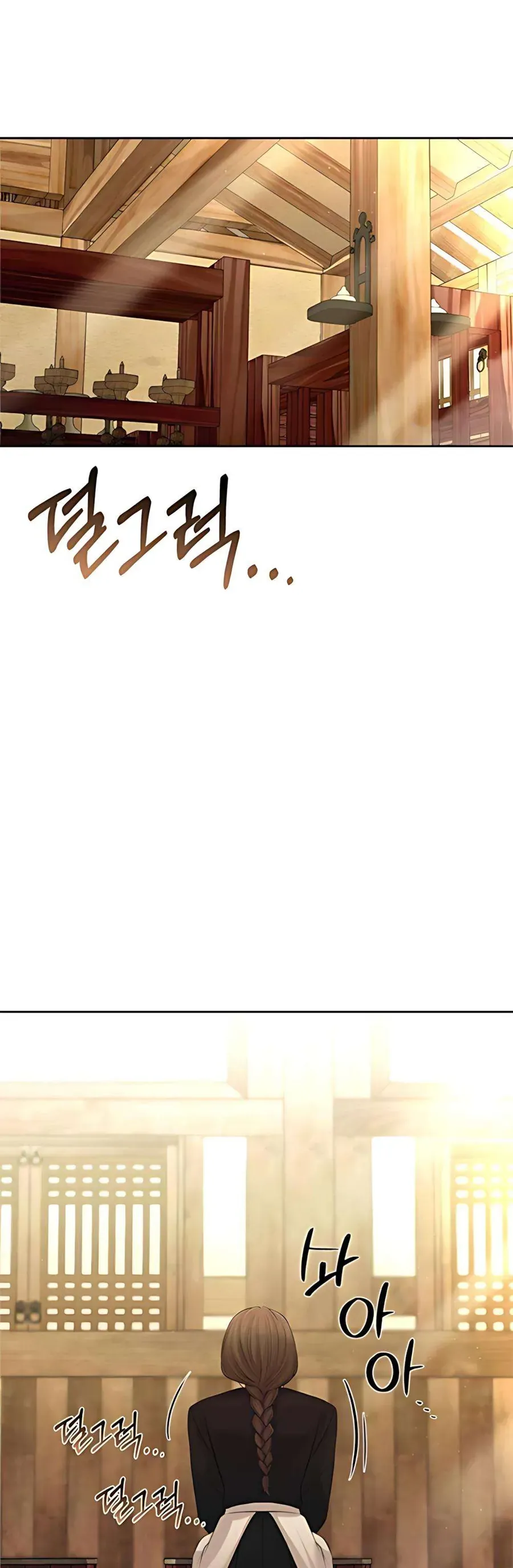 Kẻ Phản Diện Si Tình Chap 10 - Next Chap 9