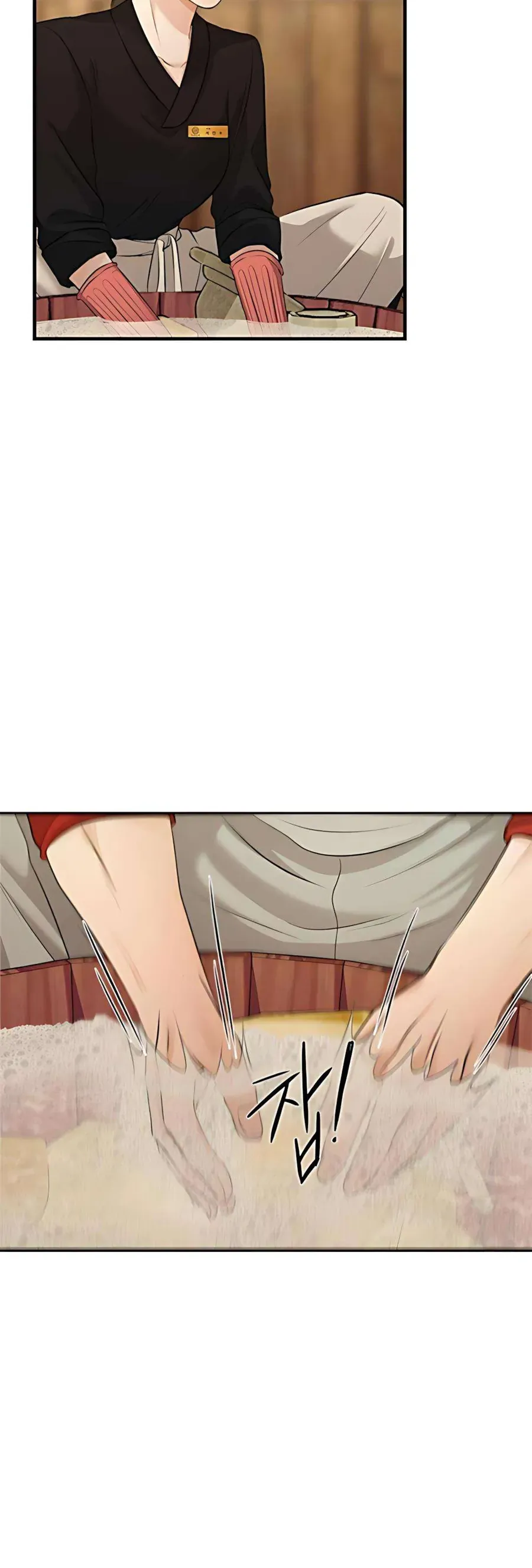 Kẻ Phản Diện Si Tình Chap 10 - Next Chap 9