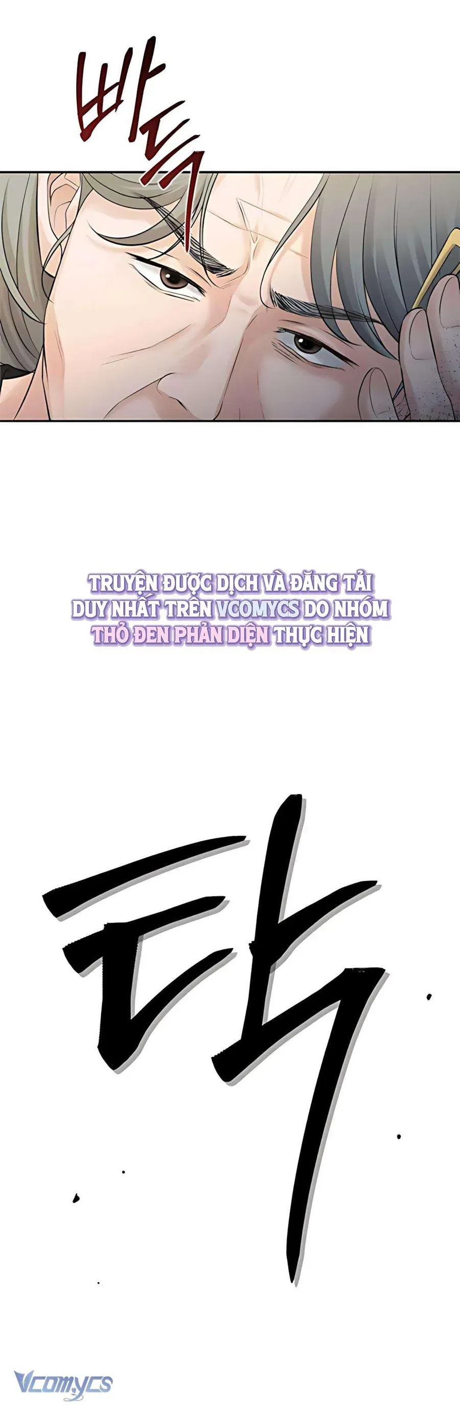 Kẻ Phản Diện Si Tình Chap 10 - Next Chap 9