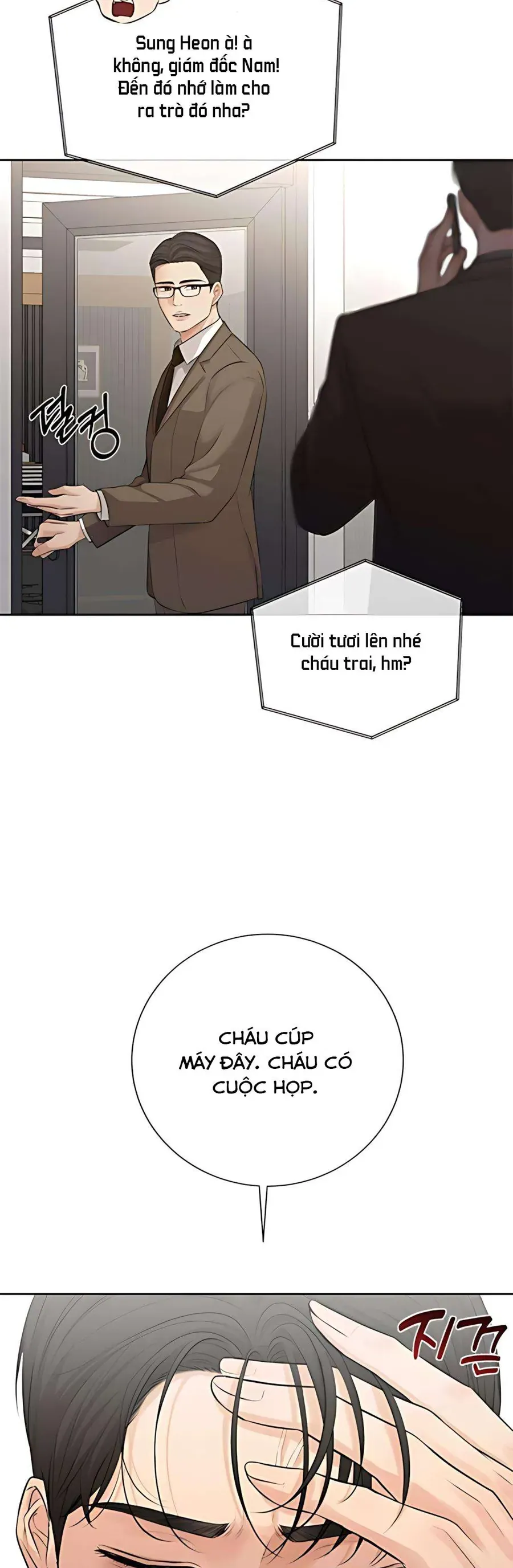 Kẻ Phản Diện Si Tình Chap 11 - Next Chap 10