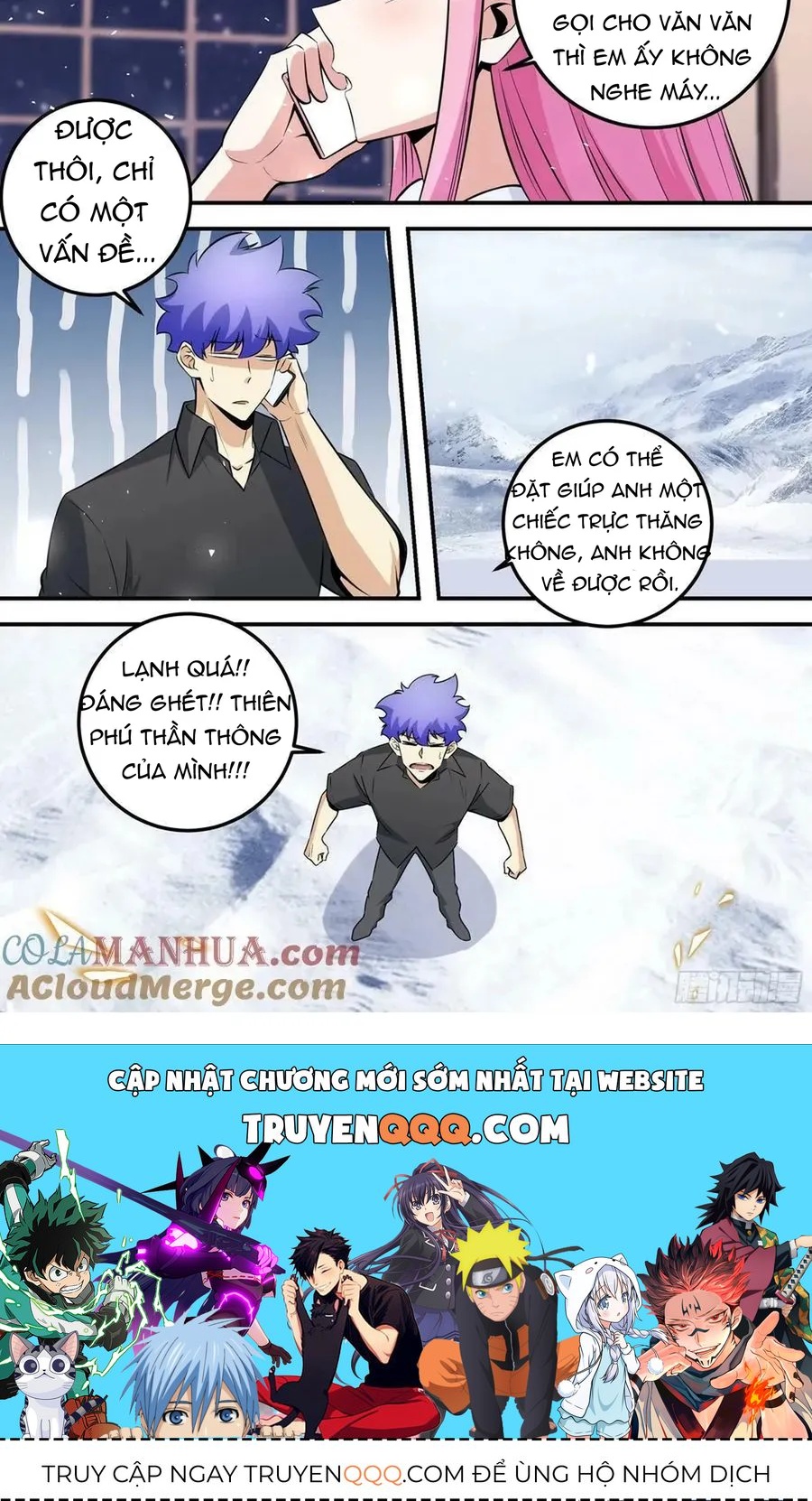 Trọng Sinh Thành Chó Của Nữ Thần Chap 482 - Next Chap 481