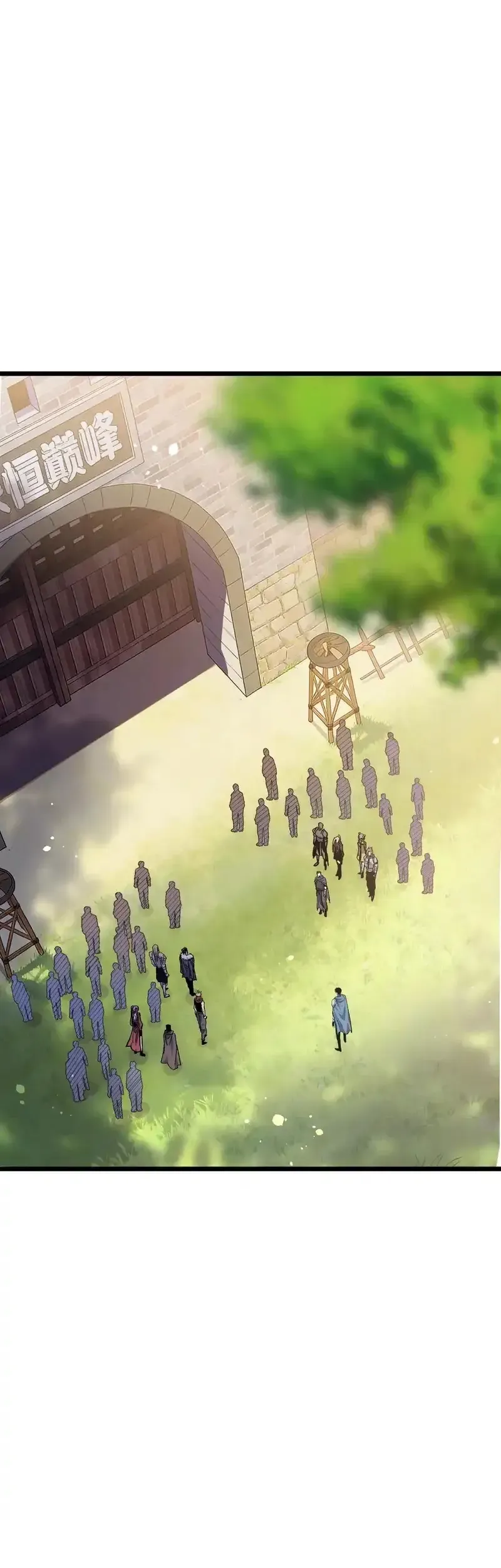 Vô Địch Bị Động Tạo Ra Tấn Sát Thương Chap 145 - Next Chap 144