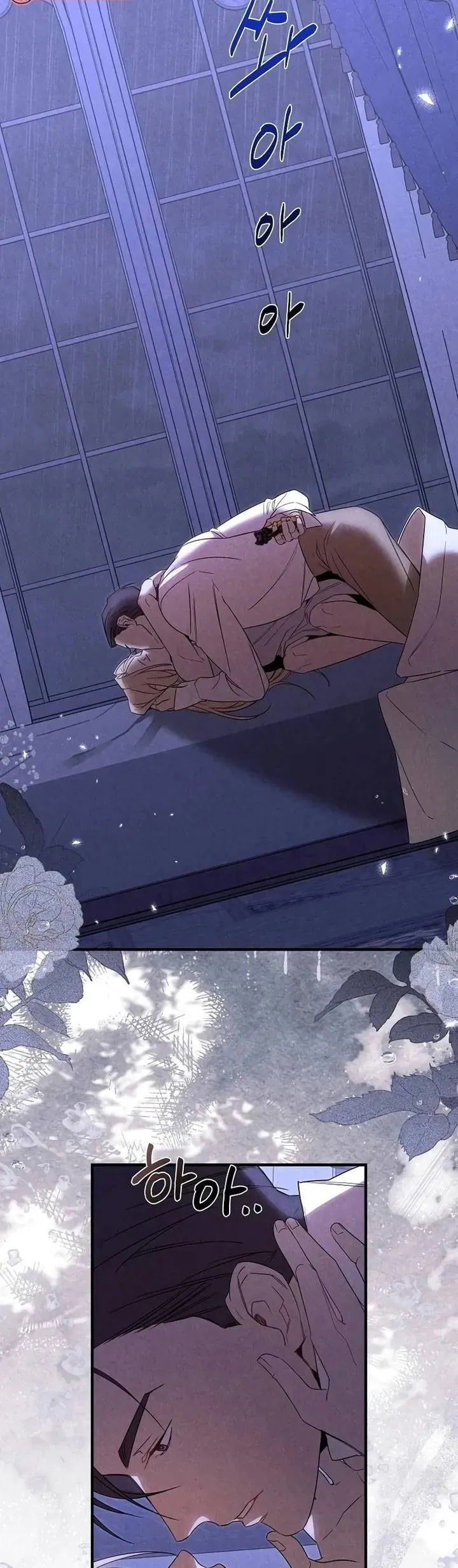 Nơi Đóa Hồng Vàng Úa Tàn Chap 27 - Next Chap 26