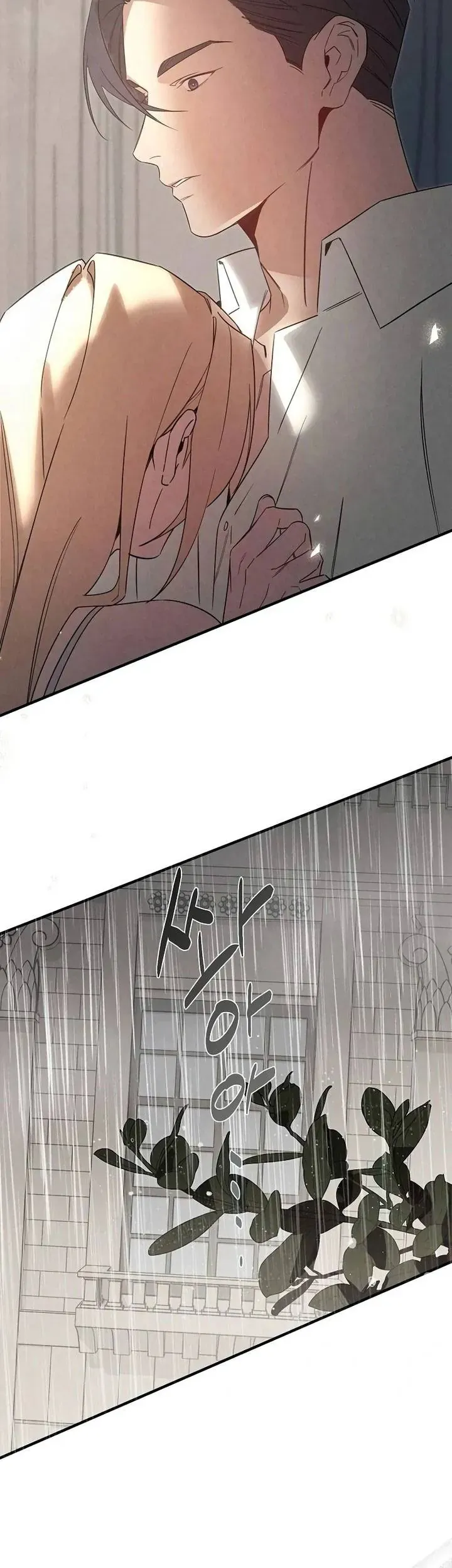 Nơi Đóa Hồng Vàng Úa Tàn Chap 27 - Next Chap 26