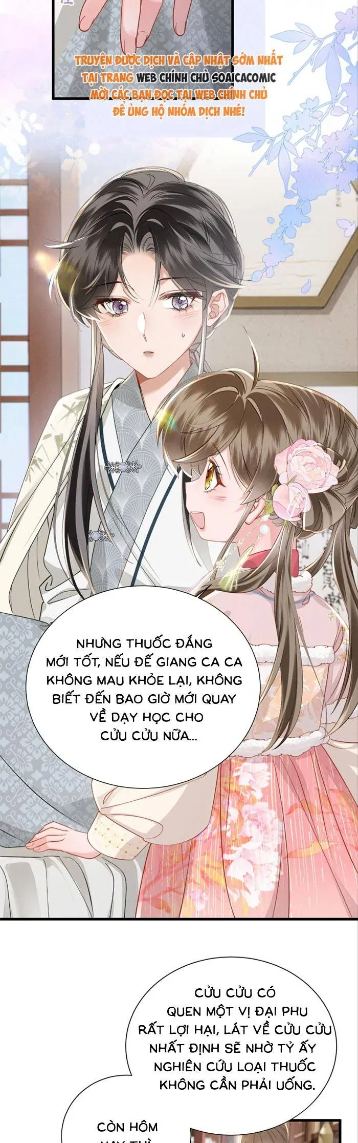 Khi Tôi Trở Thành Cứu Tinh Của Gia Đình Bạo Quân Chap 84 - Next Chap 83