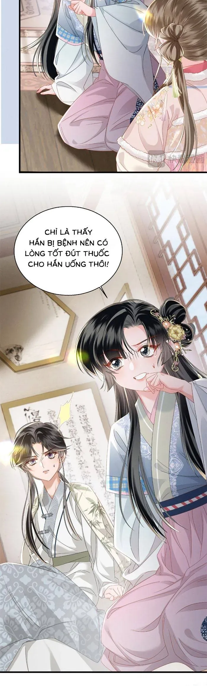 Khi Tôi Trở Thành Cứu Tinh Của Gia Đình Bạo Quân Chap 84 - Next Chap 83