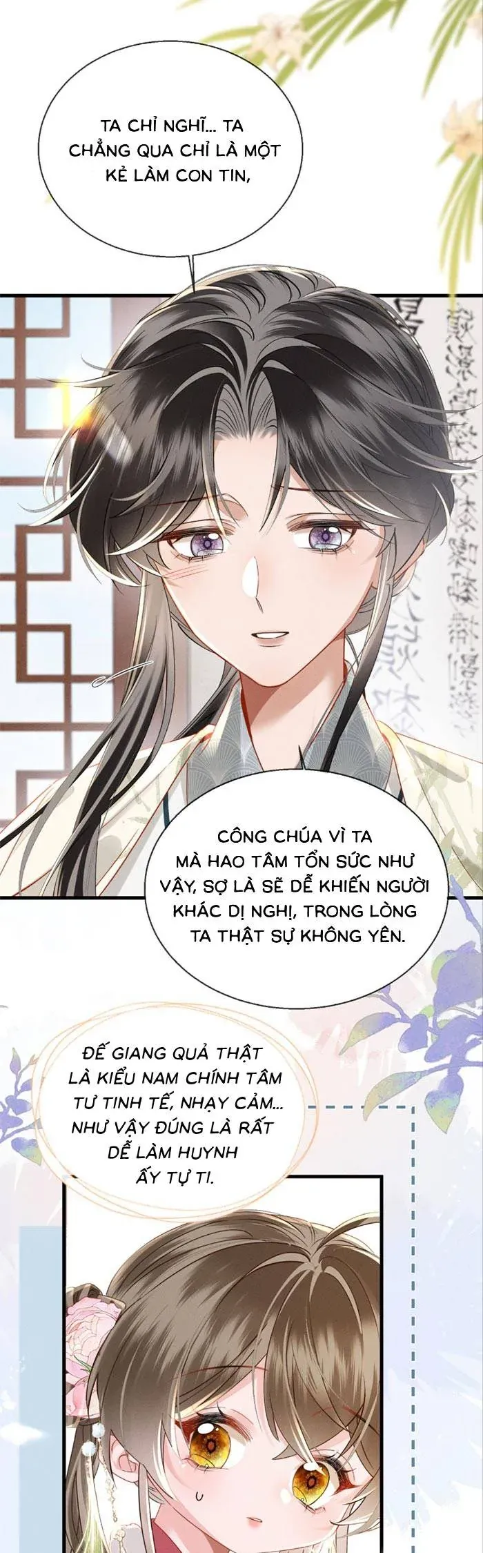 Khi Tôi Trở Thành Cứu Tinh Của Gia Đình Bạo Quân Chap 84 - Next Chap 83