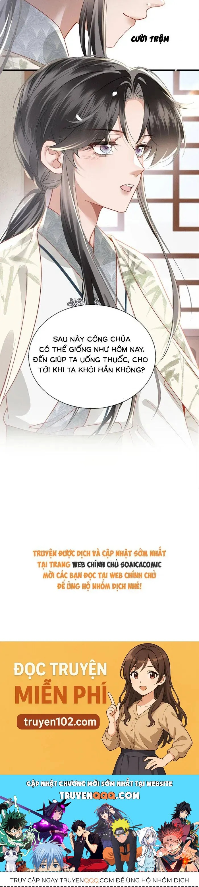 Khi Tôi Trở Thành Cứu Tinh Của Gia Đình Bạo Quân Chap 84 - Next Chap 83