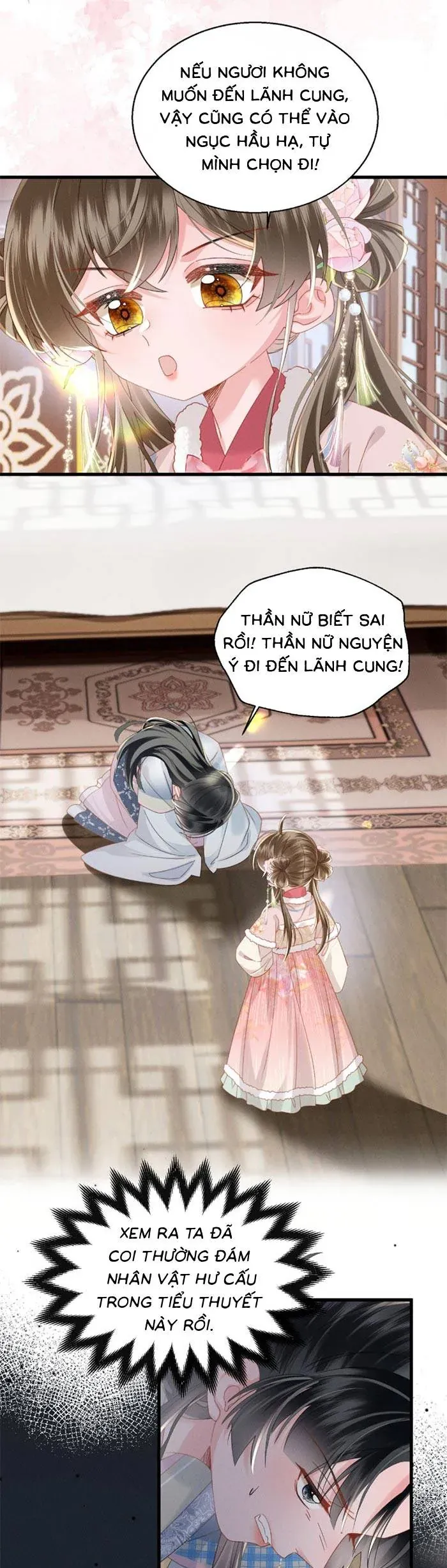 Khi Tôi Trở Thành Cứu Tinh Của Gia Đình Bạo Quân Chap 84 - Next Chap 83