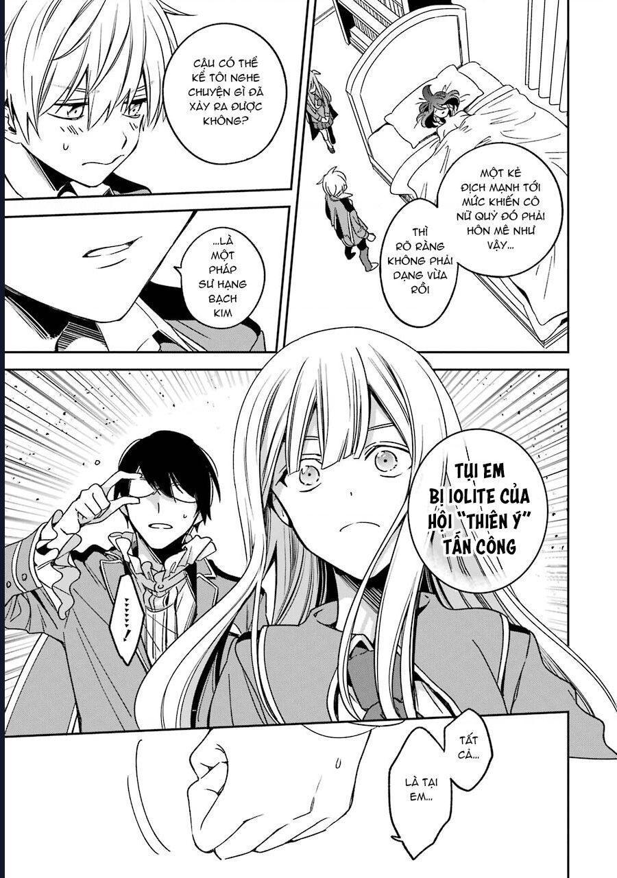 Vermeil In Gold [Chap 15-17]