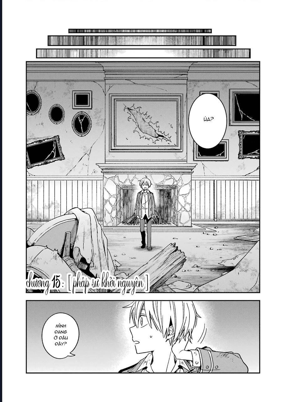 Vermeil In Gold [Chap 15-17]