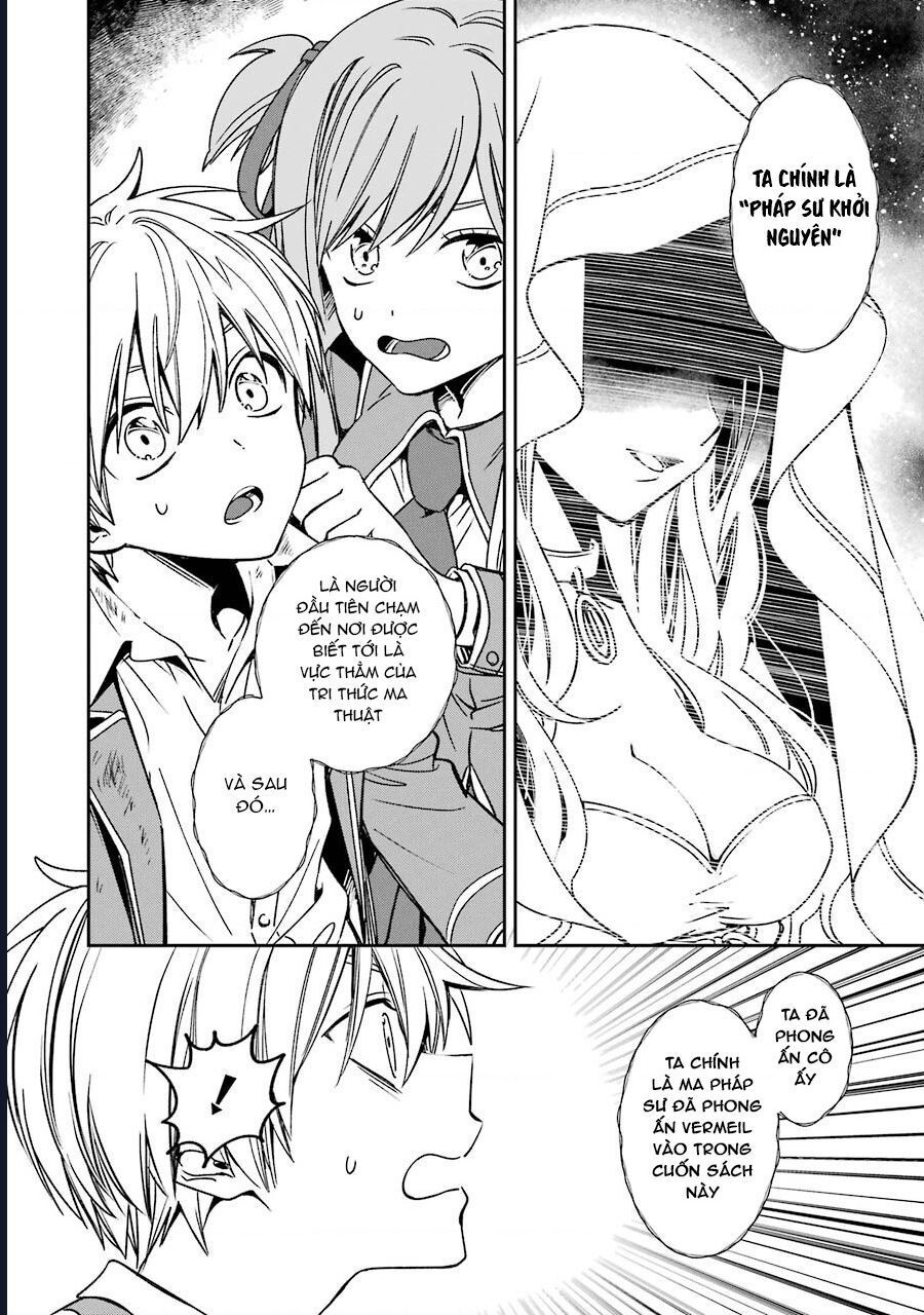 Vermeil In Gold [Chap 15-17]