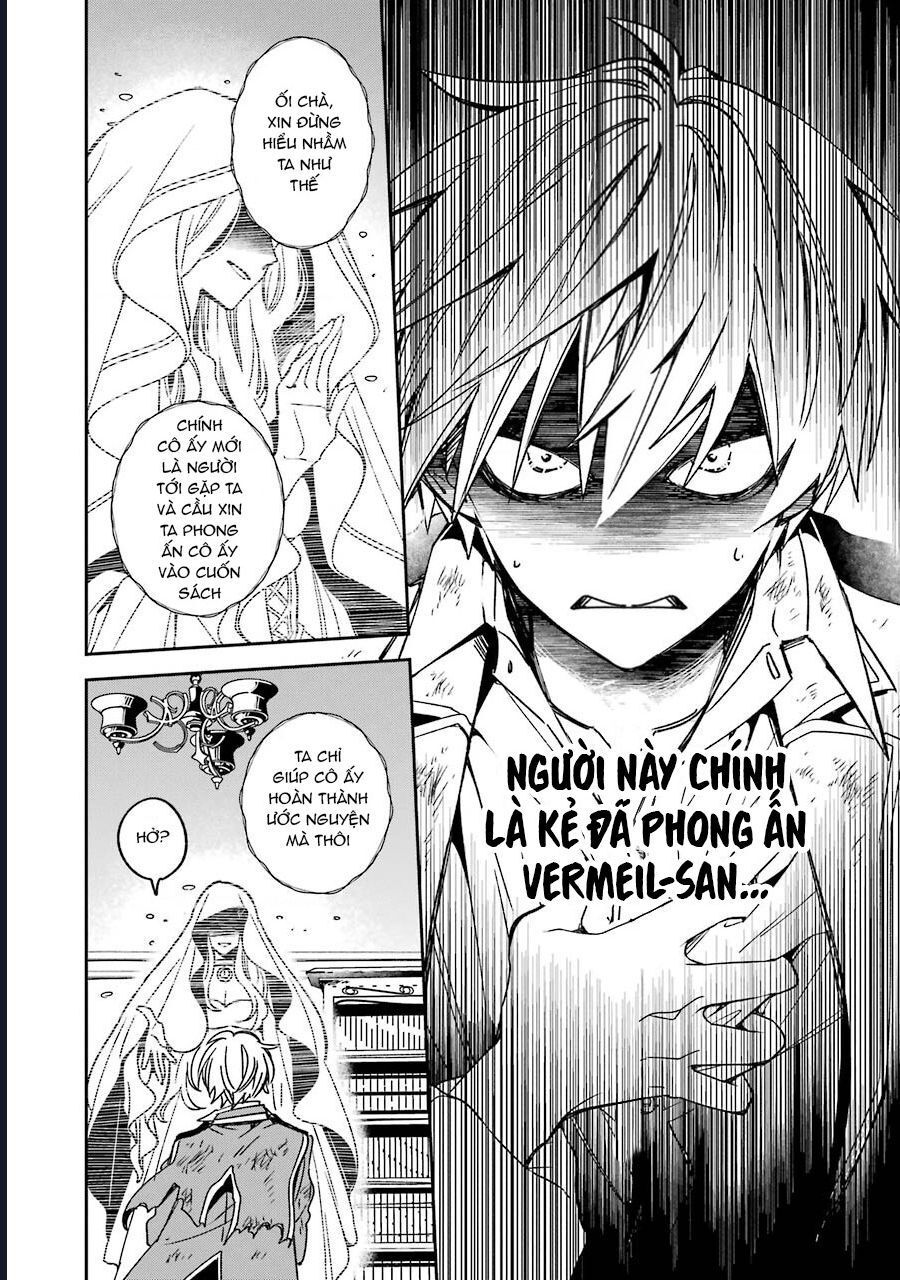 Vermeil In Gold [Chap 15-17]