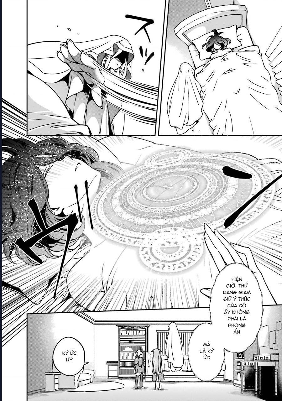 Vermeil In Gold [Chap 15-17]