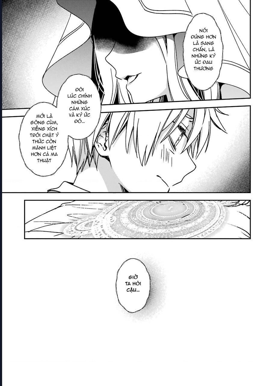 Vermeil In Gold [Chap 15-17]