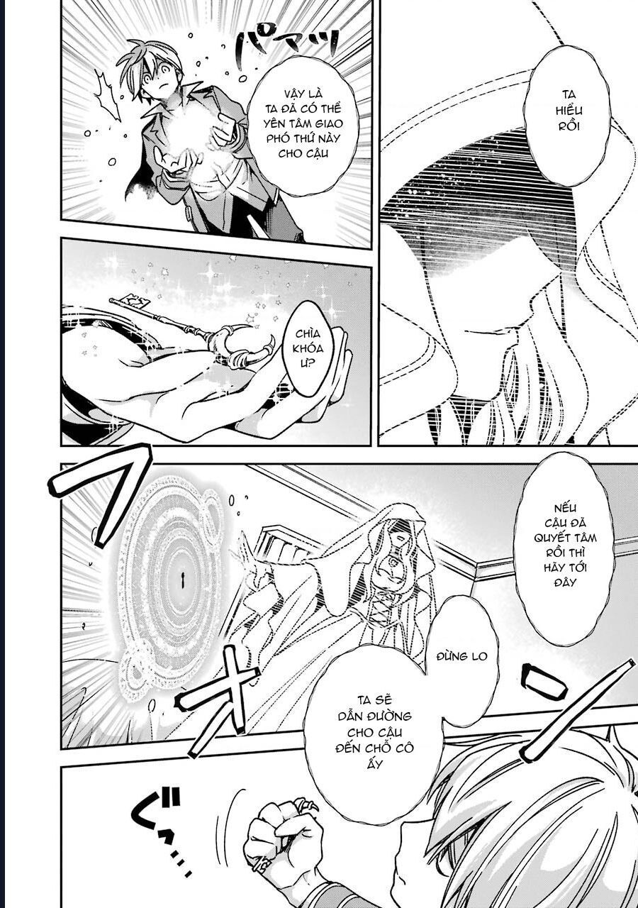 Vermeil In Gold [Chap 15-17]