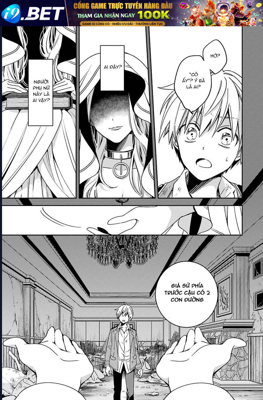 Vermeil In Gold [Chap 15-17]