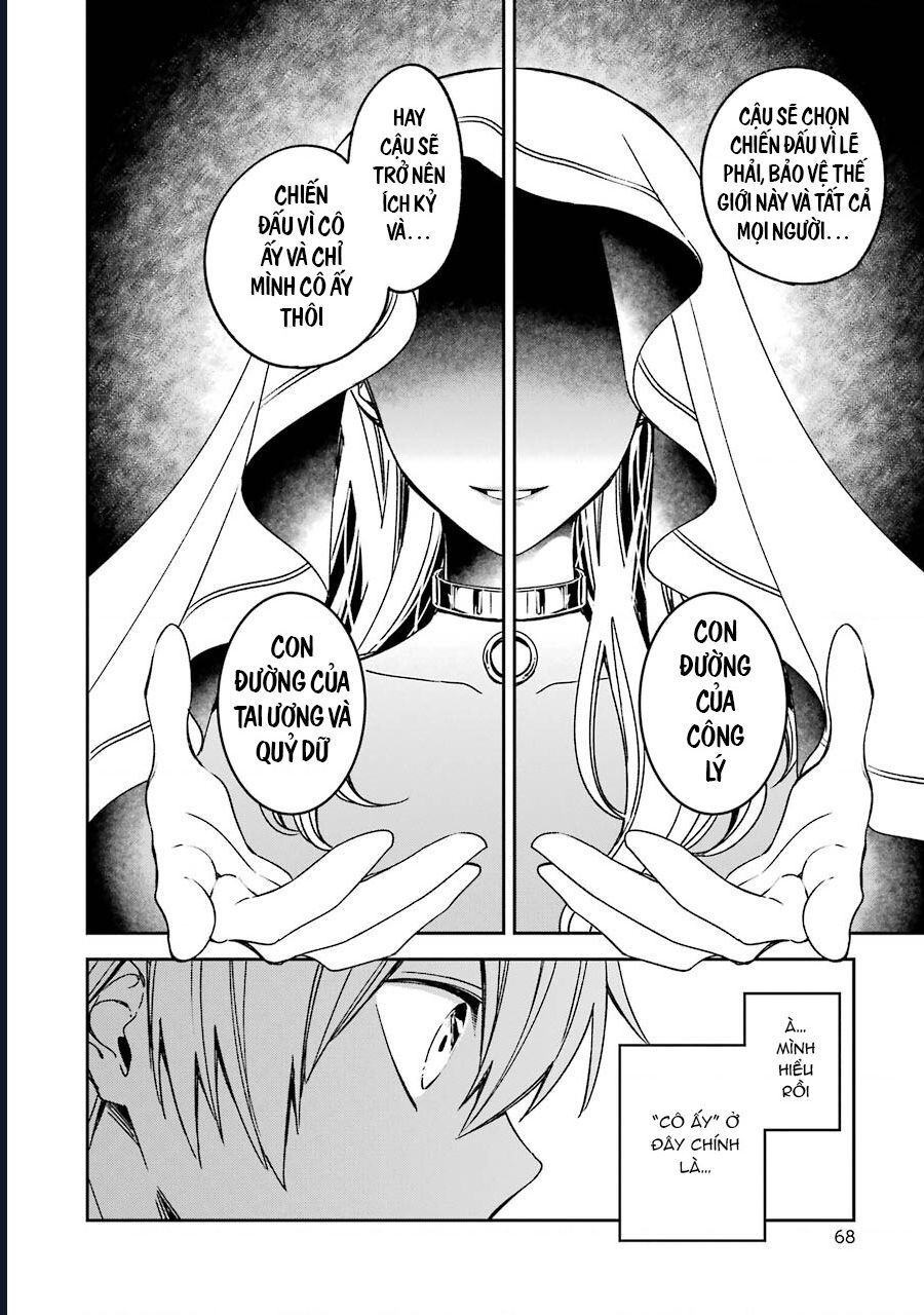 Vermeil In Gold [Chap 15-17]