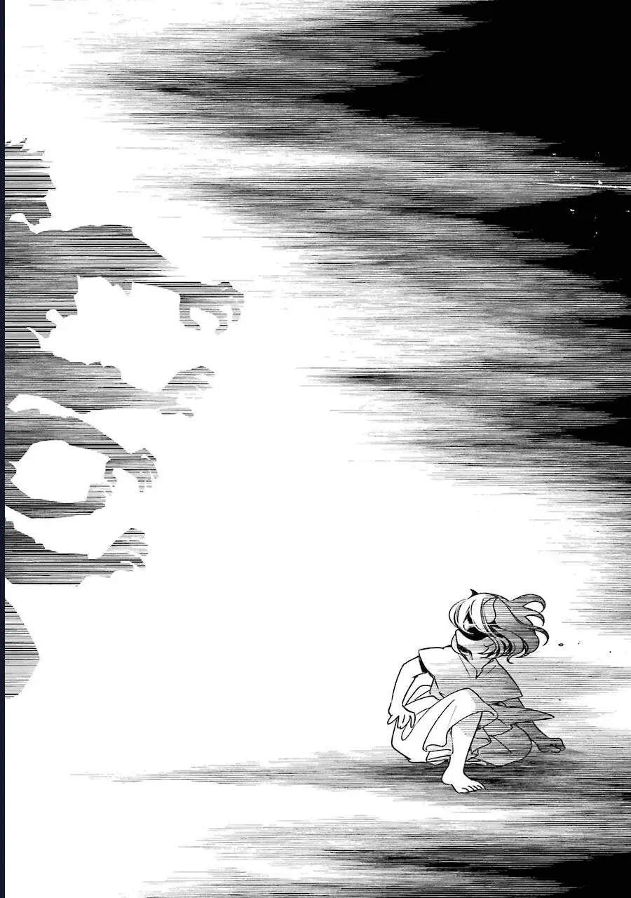 Vermeil In Gold [Chap 15-17]