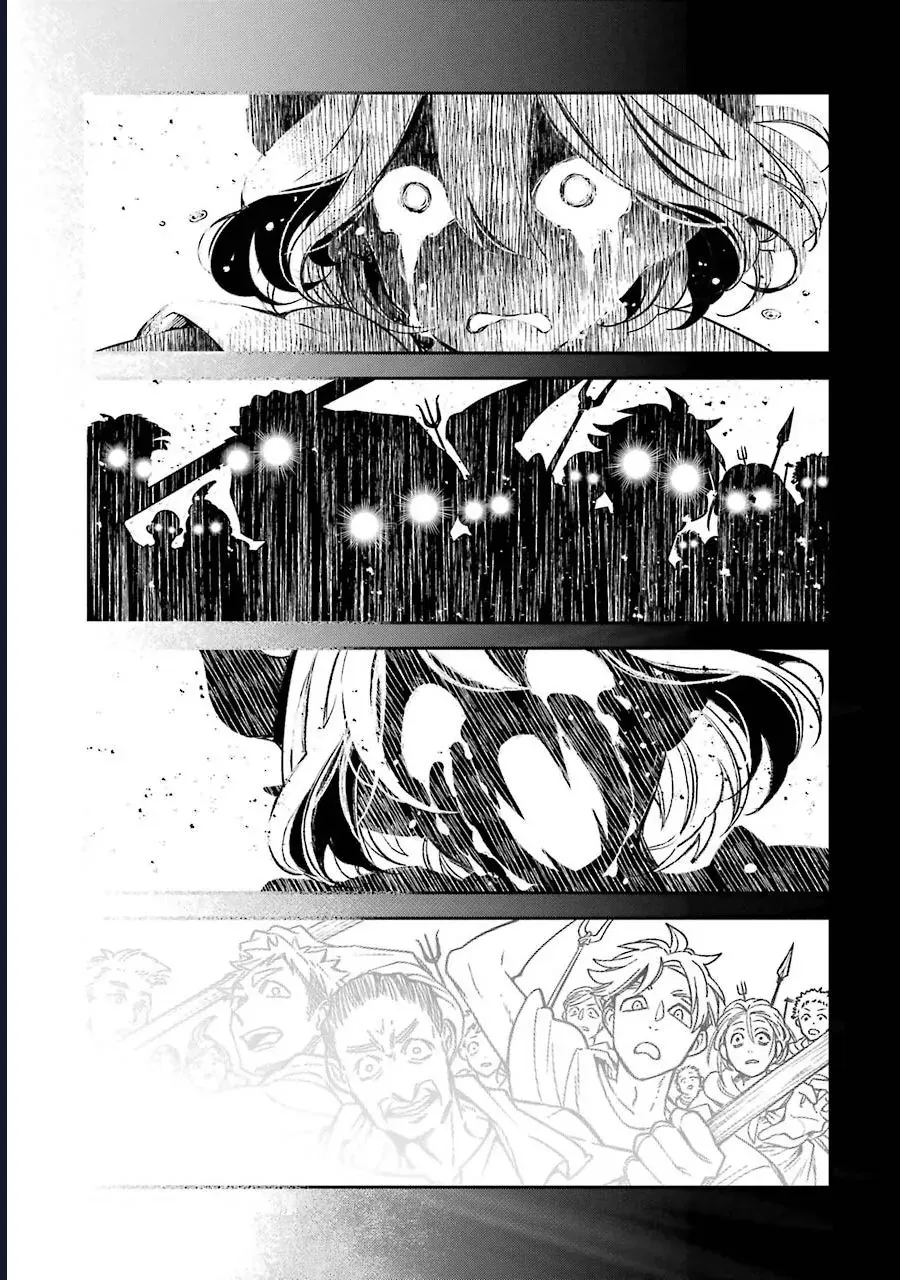 Vermeil In Gold [Chap 15-17]