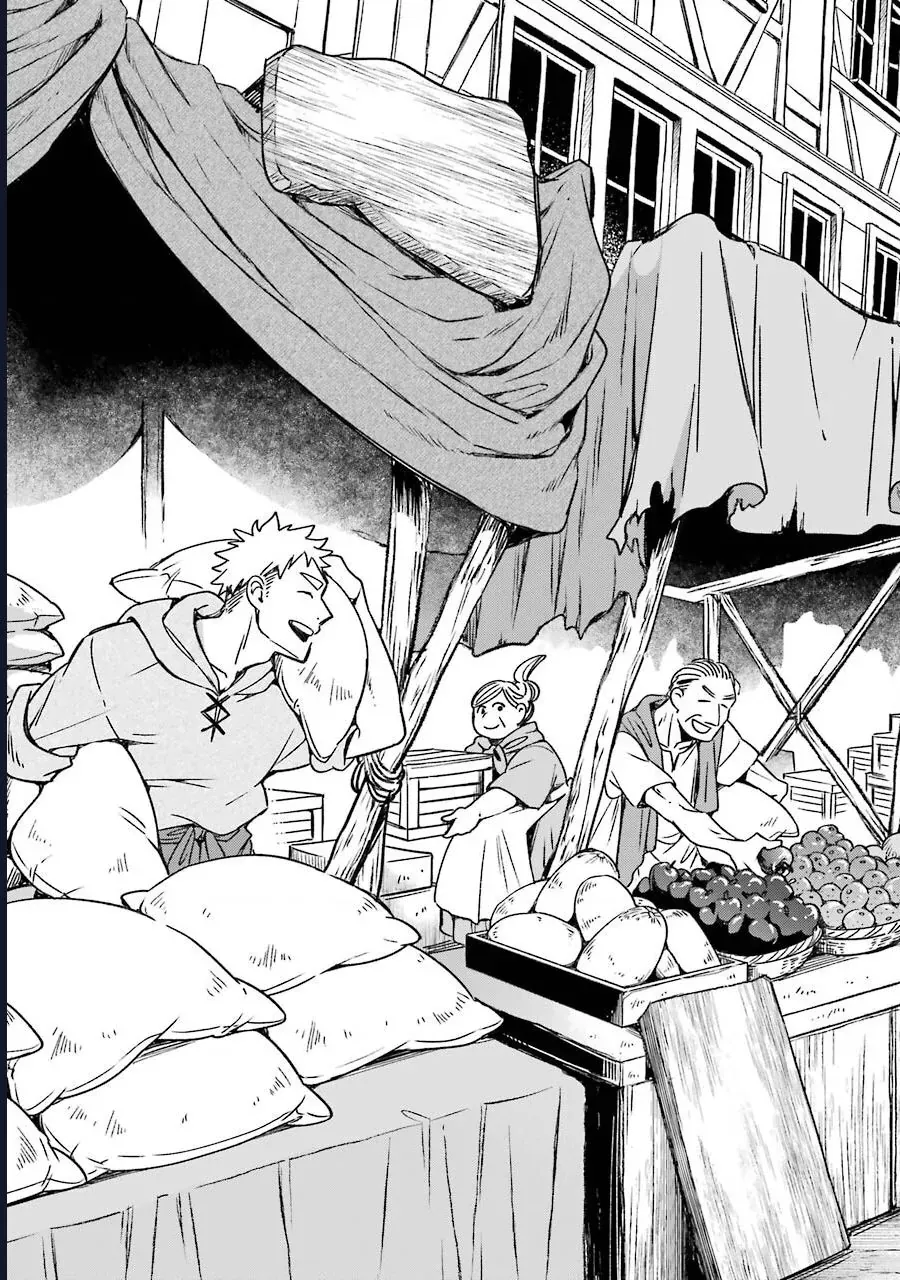 Vermeil In Gold [Chap 15-17]