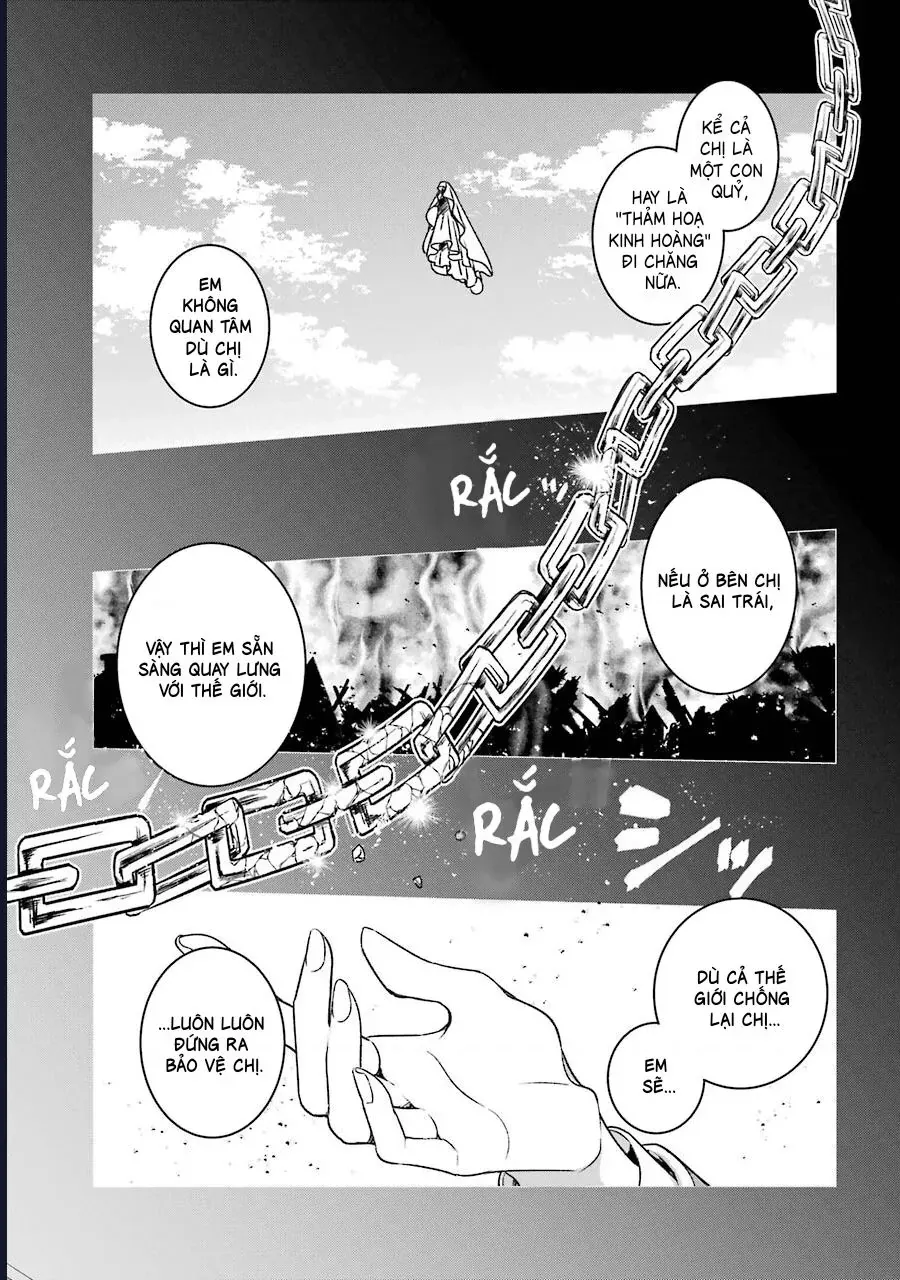 Vermeil In Gold [Chap 15-17]