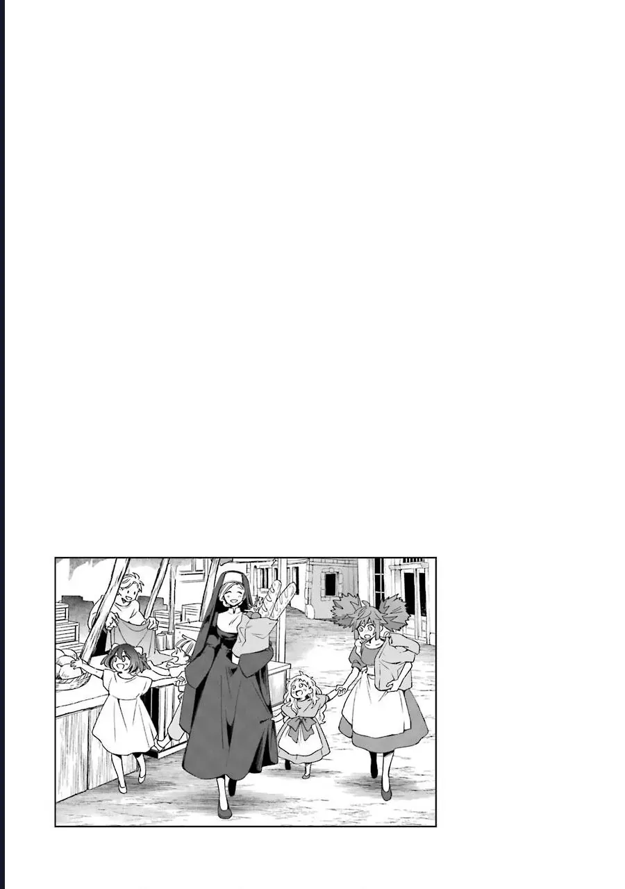 Vermeil In Gold [Chap 15-17]