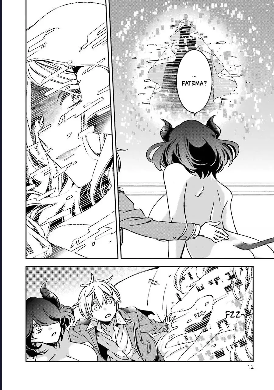 Vermeil In Gold [Chap 15-17]