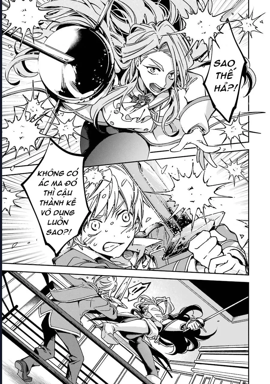 Vermeil In Gold [Chap 15-17]