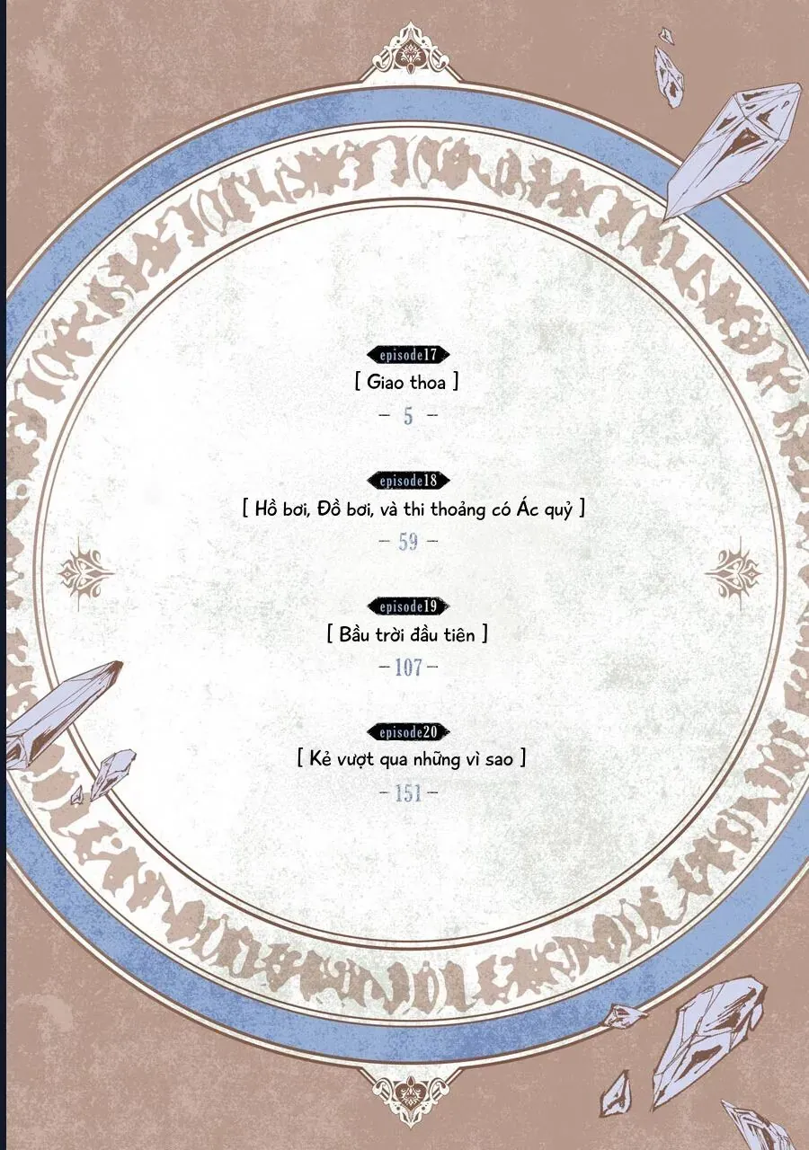 Vermeil In Gold [Chap 15-17]